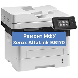 Замена системной платы на МФУ Xerox AltaLink B8170 в Ростове-на-Дону